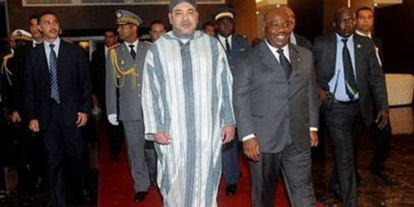 Partenariat Maroc-Gabon pour les engrais : Une Révolution Verte en Afrique à la clé Partenariat Maroc-Gabon pour les engrais : Une Révolution Verte en Afrique à la clé