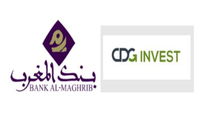 Fintechs au Maroc: BAM et CDG Invest s’associent Fintechs au Maroc: BAM et CDG Invest s’associent