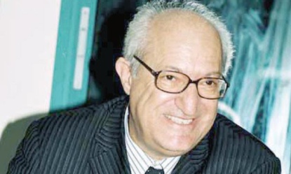 Ancrage du Maroc en Afrique Sub-saharienne Ancrage du Maroc en Afrique Sub-saharienne