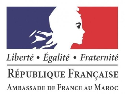 Coopération entre le Maroc et la France : L’engagement culturel comme levier de développement Coopération entre le Maroc et la France : L’engagement culturel comme levier de développement