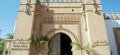 Les rapports thématiques du Conseil national des droits de l’Homme : Une première lecture Les rapports thématiques du Conseil national des droits de l’Homme : Une première lecture