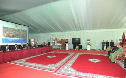 Fès : Réhabilitation d’un épicentre du dialogue cultuel et culturel Fès : Réhabilitation d’un épicentre du dialogue cultuel et culturel