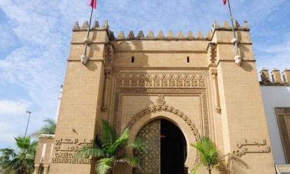 Le rôle du Conseil national des droits de l’Homme dans la mise en œuvre de la Constitution marocaine de 2011 Le rôle du Conseil national des droits de l’Homme dans la mise en œuvre de la Constitution marocaine de 2011