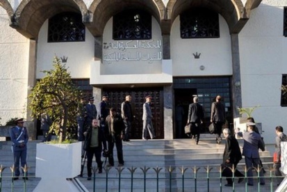 Déroulement du procès de Gdeim Izik Déroulement du procès de Gdeim Izik