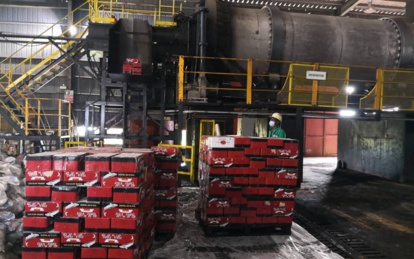 Gabon : 11 000 boîtes de sardines détruites Gabon : 11 000 boîtes de sardines détruites