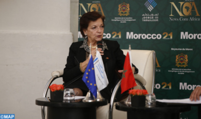 Capital investissement: Le Maroc, un des marchés les plus actifs en Afrique (BEI) Capital investissement: Le Maroc, un des marchés les plus actifs en Afrique (BEI)