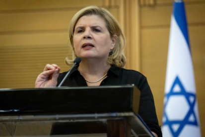 La Ministre Israélienne de L'économie au Maroc dimanche La Ministre Israélienne de L'économie au Maroc dimanche