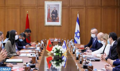 Maroc-Israel: Mmes Fettah et Barbivay discutent de la promotion de la coopération économique et financière Maroc-Israel: Mmes Fettah et Barbivay discutent de la promotion de la coopération économique et financière