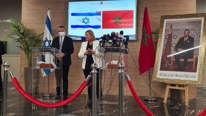 Le Maroc et Israël tracent les lignes fondatrices de leur coopération industrielle et commerciale Le Maroc et Israël tracent les lignes fondatrices de leur coopération industrielle et commerciale