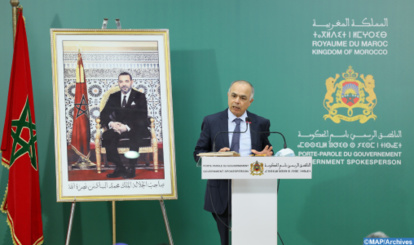 Lancement de l’opération de distribution de 1,1 million livres et contes dans les établissements d’enseignement primaire Lancement de l’opération de distribution de 1,1 million livres et contes dans les établissements d’enseignement primaire