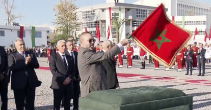 Le Roi Mohammed VI lance à Rabat la construction du nouvel hôpital «Ibn Sina», un projet futuriste de plus de mille lits Le Roi Mohammed VI lance à Rabat la construction du nouvel hôpital «Ibn Sina», un projet futuriste de plus de mille lits