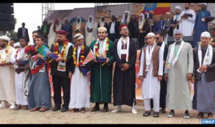 Le Marocain Ilias El Mehyaoui s’illustre au Concours international d’Ethiopie de psalmodie du Saint Coran Le Marocain Ilias El Mehyaoui s’illustre au Concours international d’Ethiopie de psalmodie du Saint Coran