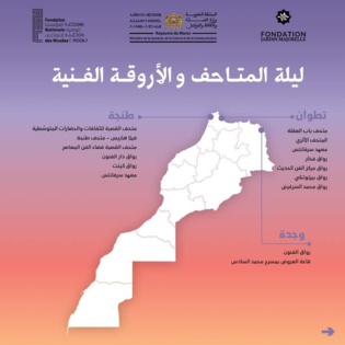 La Nuit des Musées, rapprocher l’art du citoyen La Nuit des Musées, rapprocher l’art du citoyen