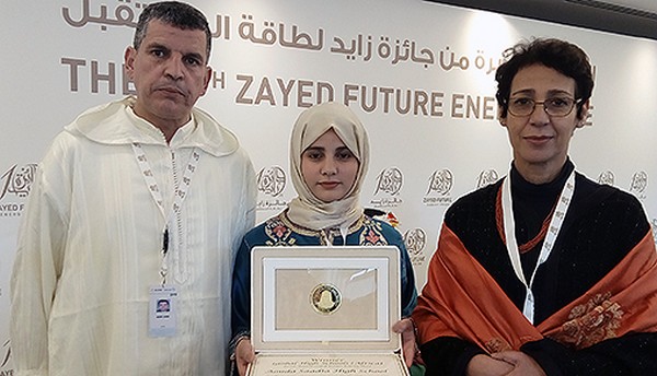 Abou Dhabi : Le lycée Aouda Saadia de Marrakech remporte le prix Zayed de l'énergie future au titre de l'année 2018 Abou Dhabi : Le lycée Aouda Saadia de Marrakech remporte le prix Zayed de l'énergie future au titre de l'année 2018