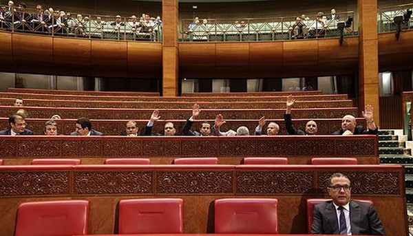 La Chambre des conseillers adopte à la majorité le projet de loi portant réorganisation de l'Agence Maghreb Arabe Presse (MAP) La Chambre des conseillers adopte à la majorité le projet de loi portant réorganisation de l'Agence Maghreb Arabe Presse (MAP)