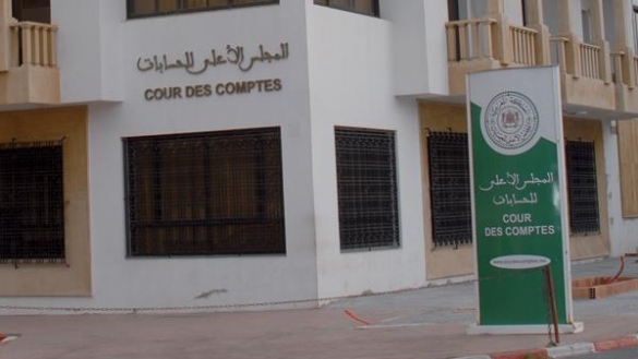 Maroc: un rapport officiel met en garde la situation financière fragile du régime des pensions civiles