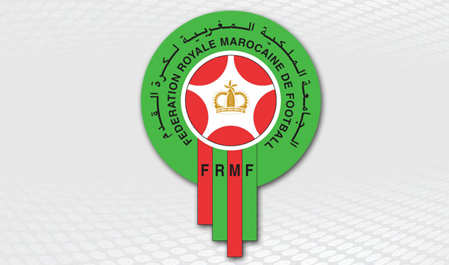 L'IRT et le MAT sanctionnés suite à l'usage de fumigènes par leurs supporters (FRMF)