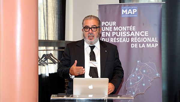 La MAP ambitionne de devenir le numéro 1 de l'information régionale au Royaume (Directeur Général) La MAP ambitionne de devenir le numéro 1 de l'information régionale au Royaume (Directeur Général)