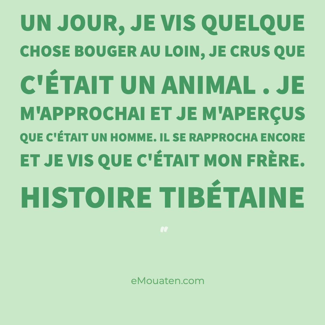 C'était mon frère