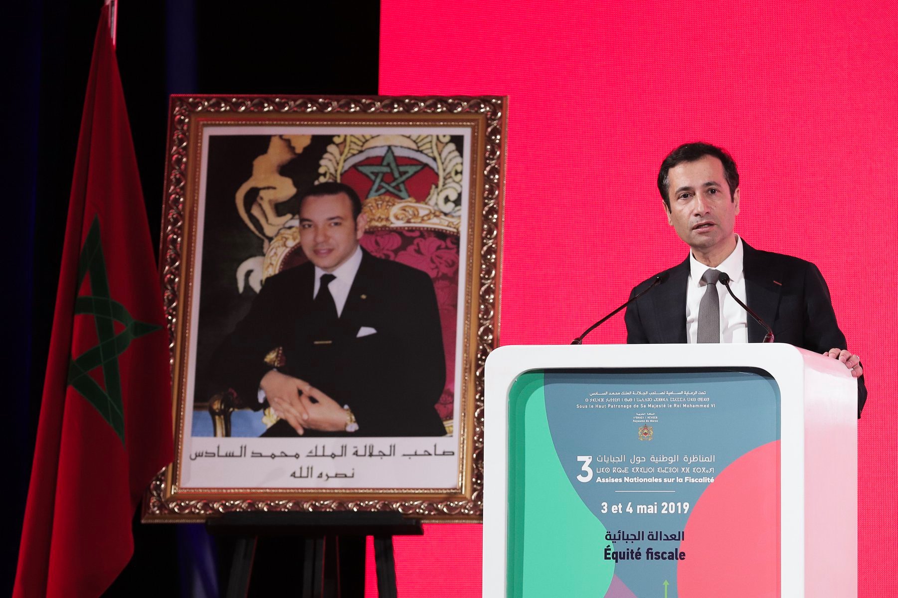 Les 3èmes Assises nationales de la Fiscalité de Skhirat