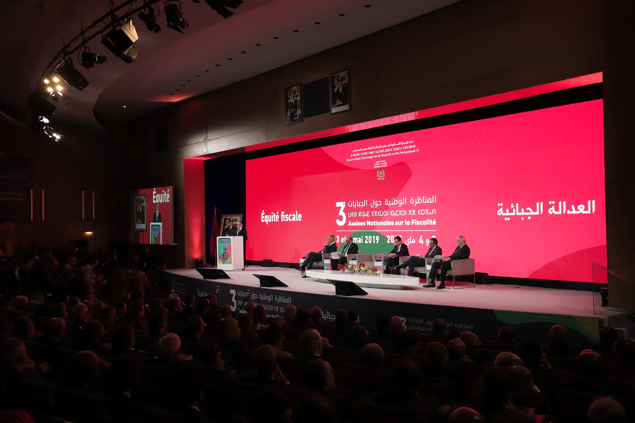 Les 3èmes Assises nationales de la Fiscalité de Skhirat