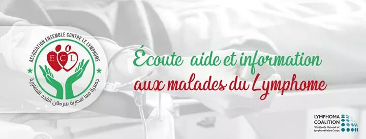 Ensemble contre le Lymphome - CP