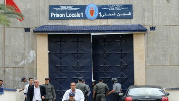 La DGAPR dément les "allégations mensongères" de HRW au sujet de trois détenus (mise au point) La DGAPR dément les "allégations mensongères" de HRW au sujet de trois détenus (mise au point)