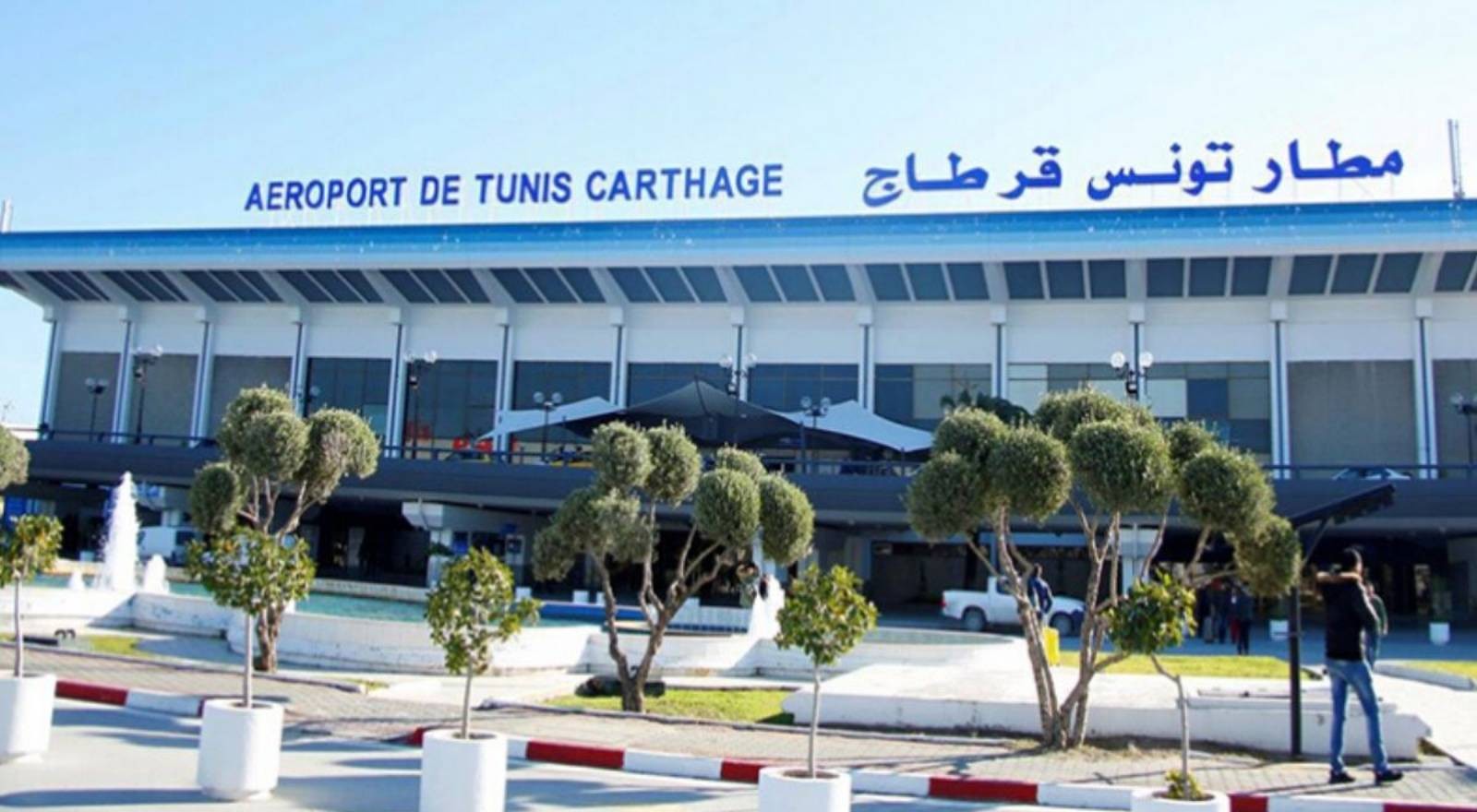 Nouvelle souche de coronavirus: la Tunisie suspend les vols avec le Royaume-Uni, l'Afrique du Sud et l'Australie Nouvelle souche de coronavirus: la Tunisie suspend les vols avec le Royaume-Uni, l'Afrique du Sud et l'Australie