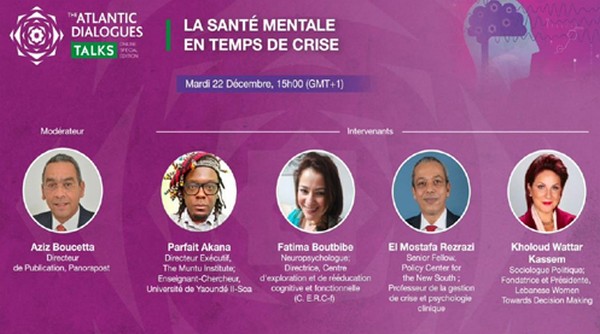 ADTalks/PCNS: Focus sur la santé mentale en temps de crise ADTalks/PCNS: Focus sur la santé mentale en temps de crise