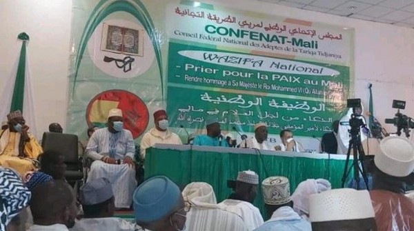 Les Tijanes du Mali rendent hommage à SM le Roi, Amir Al-Mouminine, pour Son orientation et Son appui déterminants à la création du CONFENAT-Mali Les Tijanes du Mali rendent hommage à SM le Roi, Amir Al-Mouminine, pour Son orientation et Son appui déterminants à la création du CONFENAT-Mali