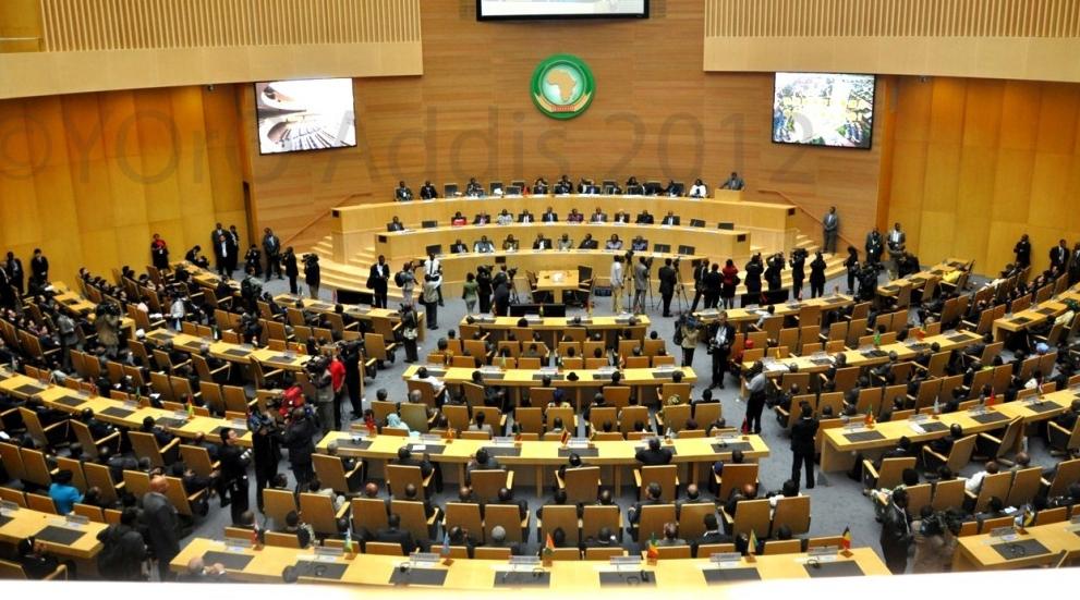 Le Conseil exécutif de l'Union africaine clôt à Addis-Abeba les travaux de sa 39eme session ordinaire Le Conseil exécutif de l'Union africaine clôt à Addis-Abeba les travaux de sa 39eme session ordinaire