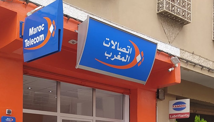 Maroc Telecom compte près de 73 millions de clients à fin septembre 2021 Maroc Telecom compte près de 73 millions de clients à fin septembre 2021