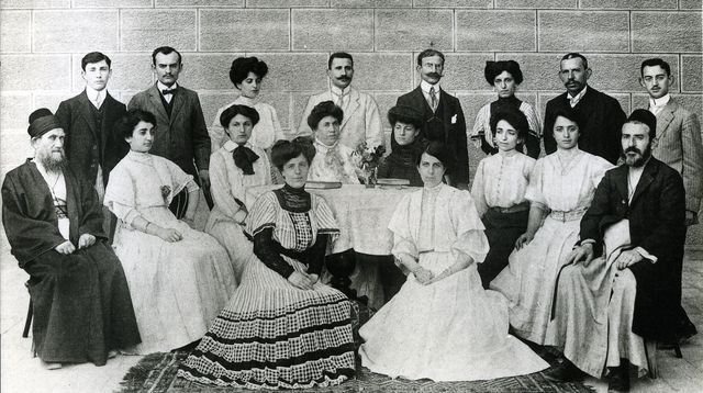 Les Juifs du monde arabe: une histoire de plusieurs siècles Les Juifs du monde arabe: une histoire de plusieurs siècles