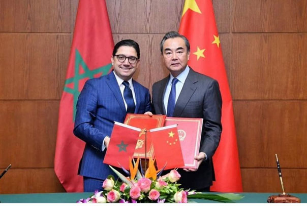 ​8è FOCAC: Le Maroc demeure engagé à œuvrer avec la Chine et pour l'Afrique en faveur d’une coopération "pragmatique et solidaire"