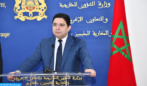 Bourita:Le Maroc a su transformer les défis de la pandémie en opportunités Bourita:Le Maroc a su transformer les défis de la pandémie en opportunités