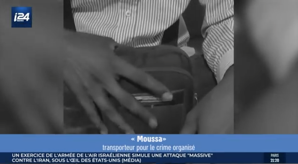 Sáhara marroquí: "i24 News" pone al descubierto las conexiones del polisario con el terrorismo y la responsabilidad de Argelia en el conflicto Sáhara marroquí: "i24 News" pone al descubierto las conexiones del polisario con el terrorismo y la responsabilidad de Argelia en el conflicto