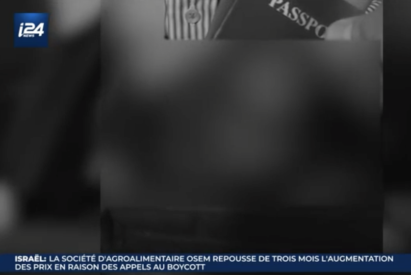 Sáhara marroquí: "i24 News" pone al descubierto las conexiones del polisario con el terrorismo y la responsabilidad de Argelia en el conflicto Sáhara marroquí: "i24 News" pone al descubierto las conexiones del polisario con el terrorismo y la responsabilidad de Argelia en el conflicto