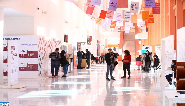 Exposition à l’UM6P autour du thème de l’amour Exposition à l’UM6P autour du thème de l’amour