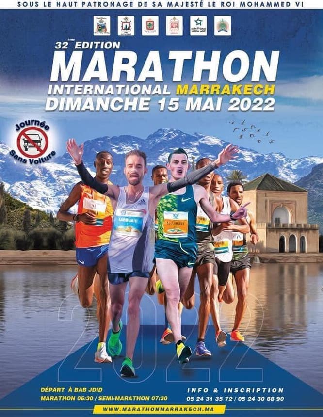 L’Ethiopien Bonsa Dida et la Marocaine Fatima Ezzahra Gardadi remportent la 32è édition du Marathon international de Marrakech L’Ethiopien Bonsa Dida et la Marocaine Fatima Ezzahra Gardadi remportent la 32è édition du Marathon international de Marrakech