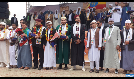 Le Marocain Ilias El Mehyaoui s’illustre au Concours international d’Ethiopie de psalmodie du Saint Coran