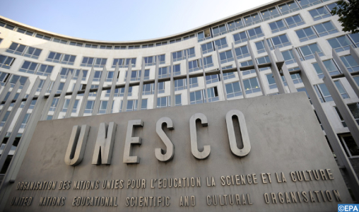 Le patrimoine préhistorique marocain à l’honneur le 17 juin au siège de l’UNESCO à Paris Le patrimoine préhistorique marocain à l’honneur le 17 juin au siège de l’UNESCO à Paris