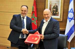 Basketball: la FRMBB et l’IBBA s’unissent pour le développement des échanges sportifs et techniques