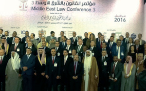 Des juristes jettent la lumière à Marrakech sur la question du Sahara marocain du point de vue du Droit international