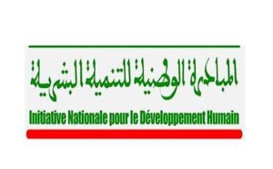 Marrakech: 663 projets pour un investissement de plus de 1,194 MMDH entre 2005 et 2015 dans le cadre de l’INDH