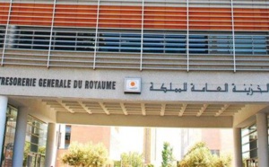 L'ADII dépêche une mission d'inspection suite à la détection de détournements commis par le receveur de la recette de Marrakech-ville