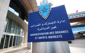 DG de l'ADII. Chasse à la sous-facturation: 2,7 MMDH de recettes douanières supplémentaires encaissées annuellement