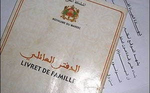 La DGCL dément les informations sur l'interdiction de deux familles d'inscrire leurs nouveau-nés sous des prénoms amazighs à Erfoud et Casablanca