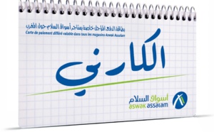 Cartes de paiement : Aswak Assalam lance la solution "L'carnet"