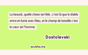 La beauté