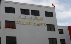 La Cour des Comptes relève une insuffisance des espaces d'accueil industriel